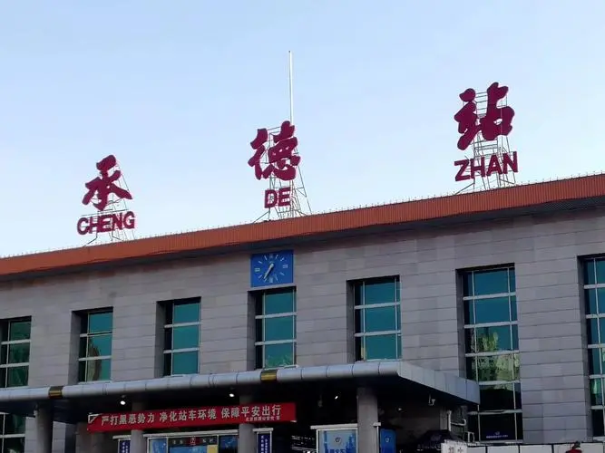 惠州到承德电动车物流公司|惠州摩托车物流到承德行李托运包装（全/境-直送）