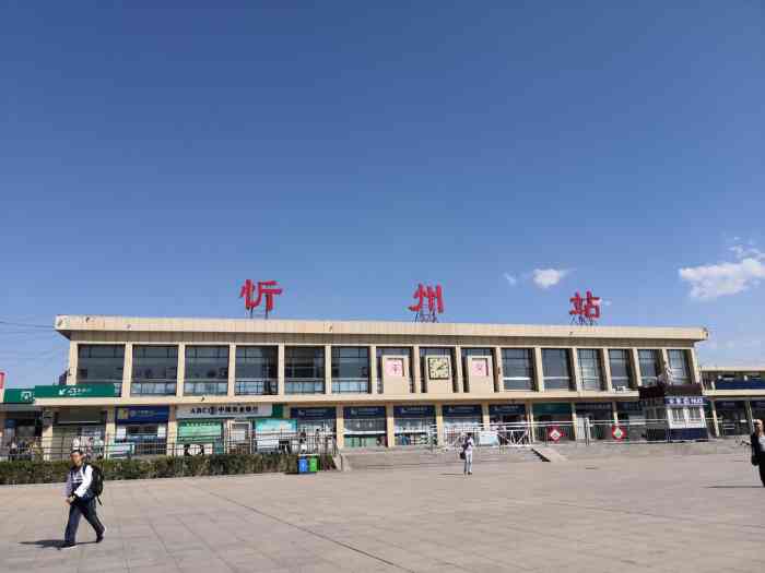 惠州到忻州电动车物流公司|惠州摩托车物流到忻州行李托运包装（全/境-直送）