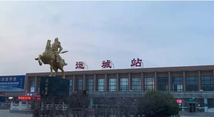 惠州到运城电动车物流公司|惠州摩托车物流到运城行李托运包装（全/境-直送）