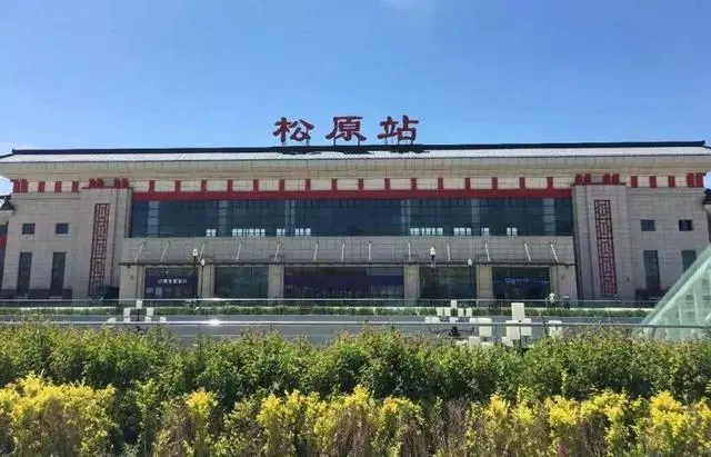 鹤山市到松原物流专线-鹤山市到松原货运-零担托运
