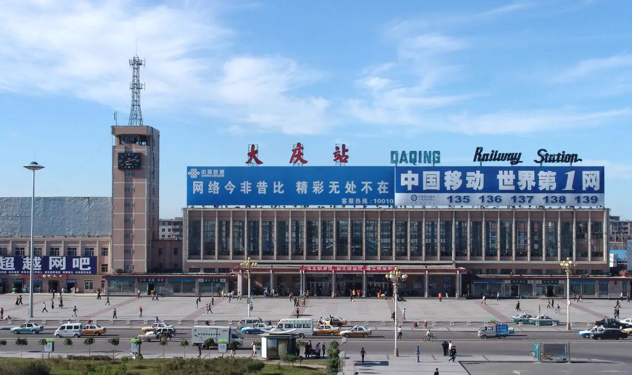 惠州到大庆电动车物流公司|惠州摩托车物流到大庆行李托运包装（全/境-直送）