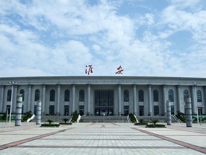 惠州到淮安电动车物流公司|惠州摩托车物流到淮安行李托运包装（全/境-直送）