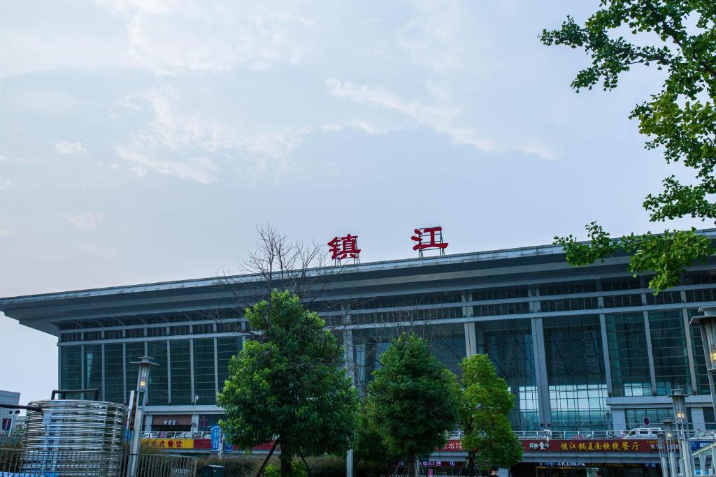 惠州到镇江电动车物流公司|惠州摩托车物流到镇江行李托运包装（全/境-直送）