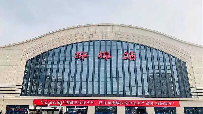 惠州到蚌埠电动车物流公司|惠州摩托车物流到蚌埠行李托运包装（全/境-直送）