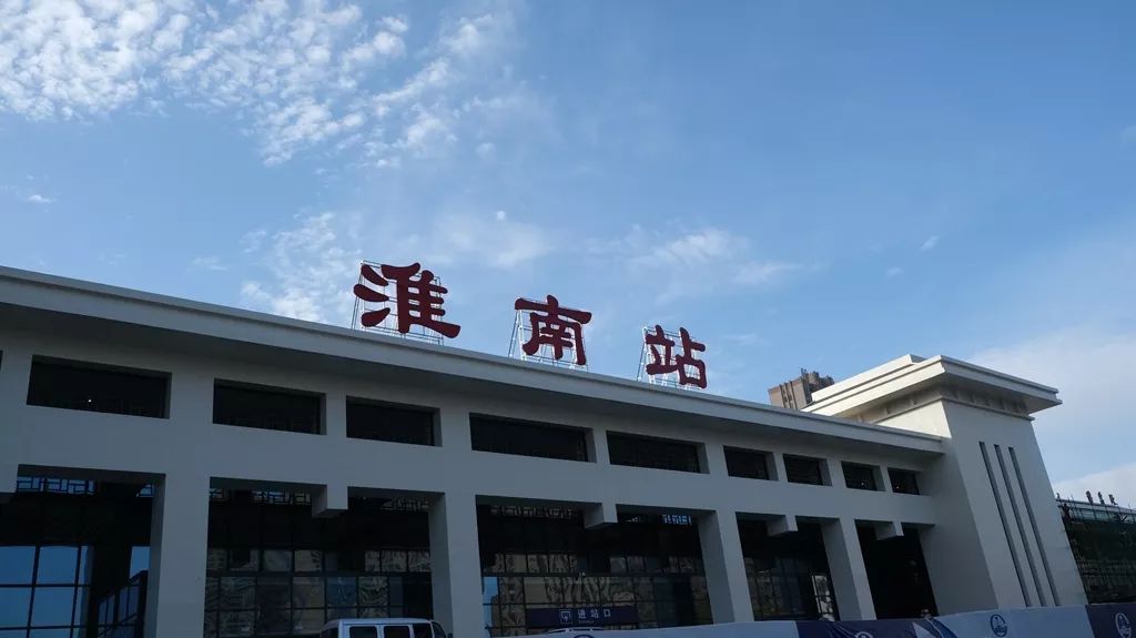惠州到淮南电动车物流公司|惠州摩托车物流到淮南行李托运包装（全/境-直送）