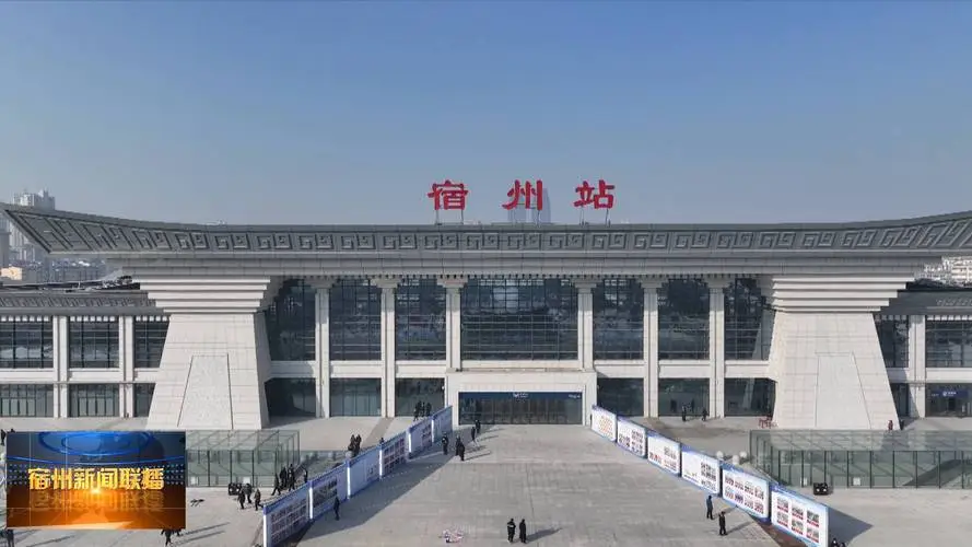 惠州到宿州电动车物流公司|惠州摩托车物流到宿州行李托运包装（全/境-直送）