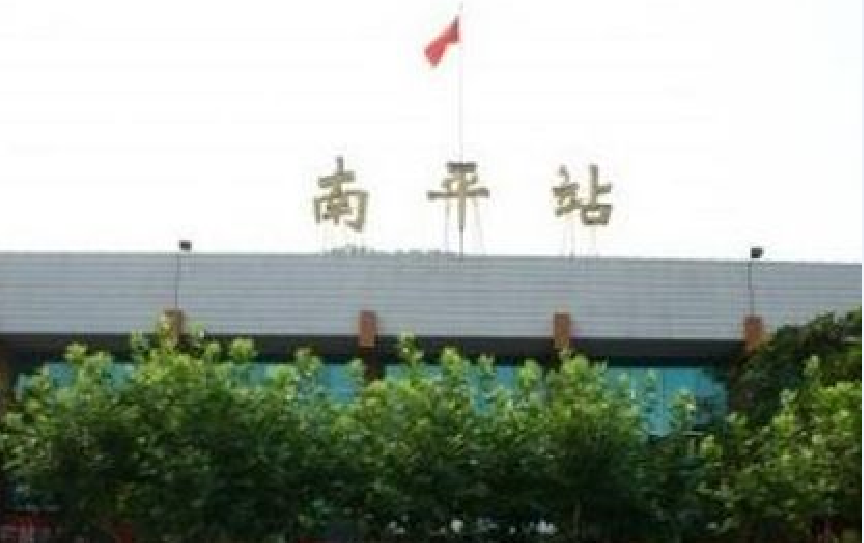 惠州到南平电动车物流公司|惠州摩托车物流到南平行李托运包装（全/境-直送）