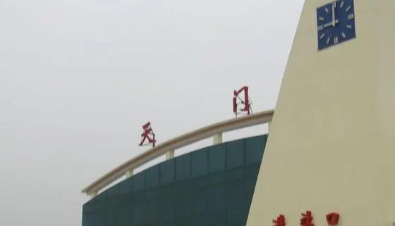 惠州到天门电动车物流公司|惠州摩托车物流到天门行李托运包装（全/境-直送）