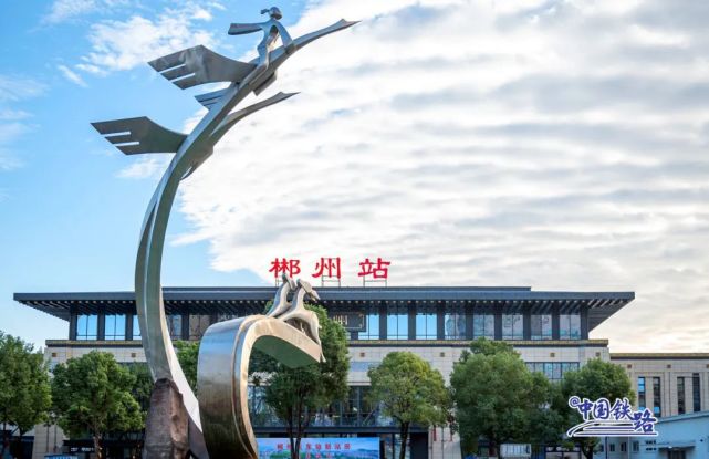 惠州到郴州电动车物流公司|惠州摩托车物流到郴州行李托运包装（全/境-直送）