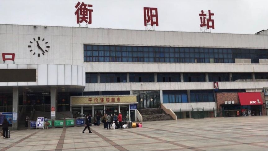 惠州到衡阳电动车物流公司|惠州摩托车物流到衡阳行李托运包装（全/境-直送）