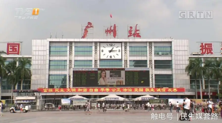 鹤山市到广州物流公司-鹤山市至广州专线经验丰富的专线物流公司