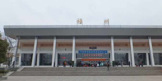 鹤山市到梧州物流专线-【快捷】鹤山市至梧州货运