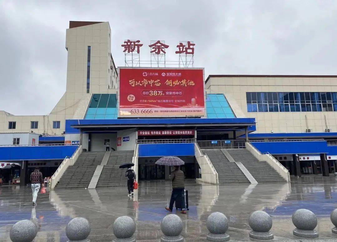 鹤山市到新余物流公司-鹤山市至新余专线-您就值得拥有更好的服务
