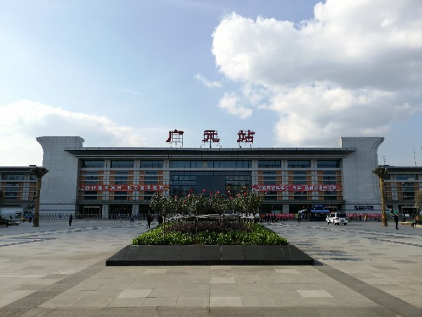 鹤山市到广元物流专线-鹤山市到广元货运高效快捷