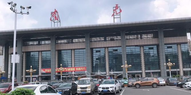 惠州到南充电动车物流公司|惠州摩托车物流到南充行李托运包装（全/境-直送）