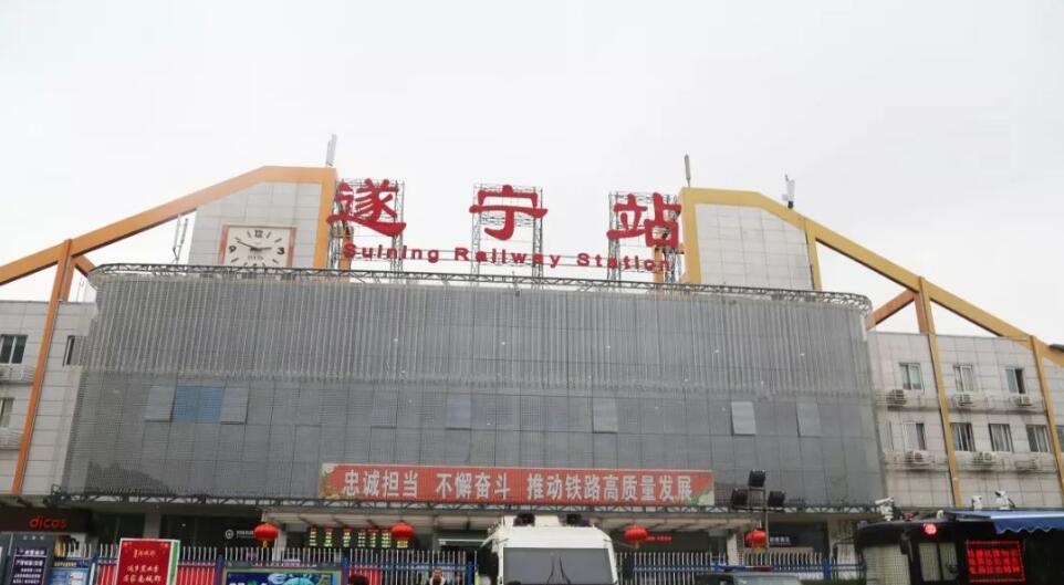 惠州到遂宁电动车物流公司|惠州摩托车物流到遂宁行李托运包装（全/境-直送）