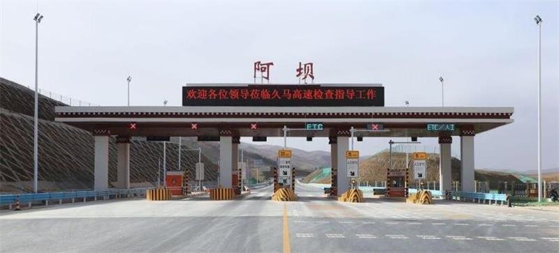 惠州到阿坝州电动车物流公司|惠州摩托车物流到阿坝州行李托运包装（全/境-直送）
