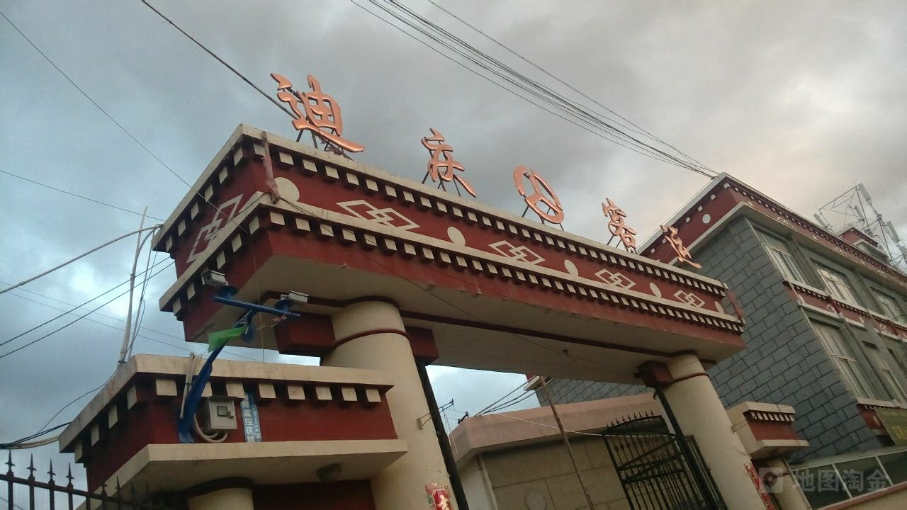 惠州到迪庆州电动车物流公司|惠州摩托车物流到迪庆州行李托运包装（全/境-直送）