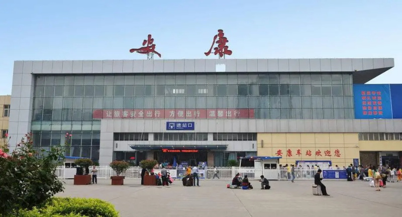 鹤山市到安康物流专线-选择鹤山市至安康货运