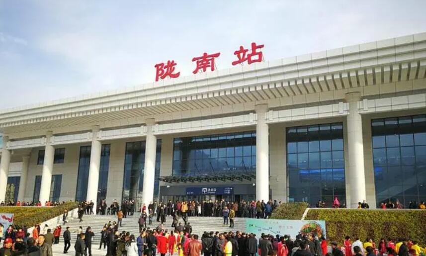 鹤山市到陇南物流公司-鹤山市至陇南专线全面的解决方案