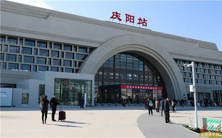 鹤山市到庆阳物流专线-鹤山市到庆阳货运-货运直达