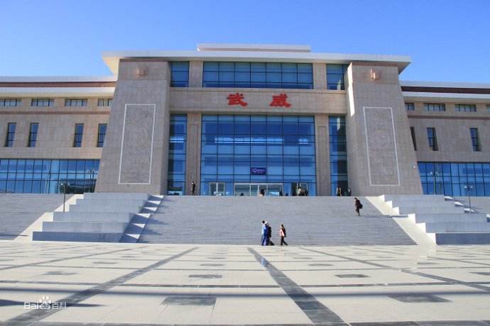 惠州到武威电动车物流公司|惠州摩托车物流到武威行李托运包装（全/境-直送）