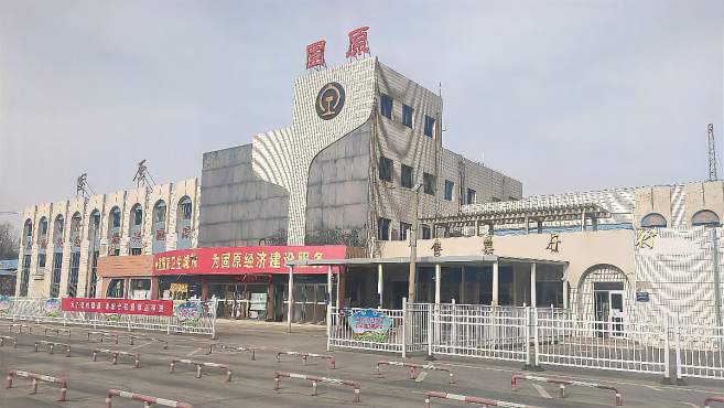 鹤山市到固原物流公司-鹤山市到固原专线热门专线