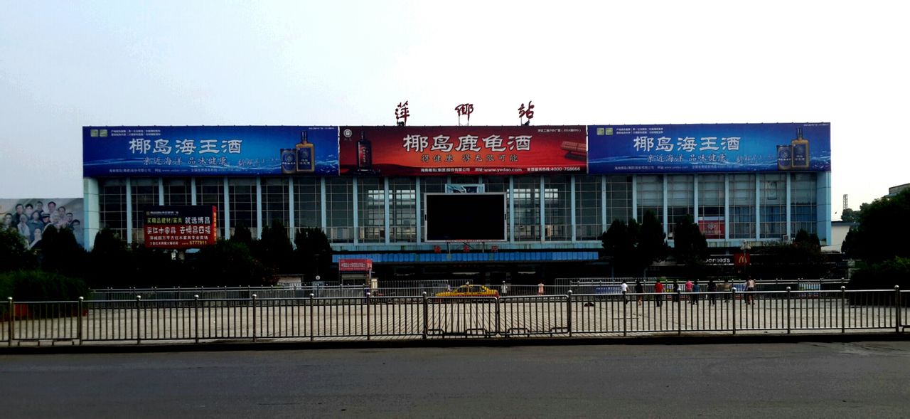惠州到萍乡电动车物流公司|惠州摩托车物流到萍乡行李托运包装（全/境-直送）