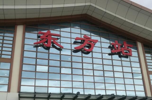 惠州到东方电动车物流公司|惠州摩托车物流到东方行李托运包装（全/境-直送）