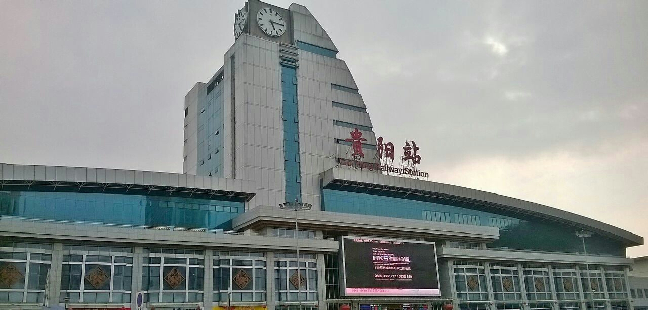 惠州到贵阳电动车物流公司|惠州摩托车物流到贵阳行李托运包装（全/境-直送）