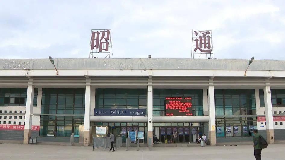 惠州到昭通电动车物流公司|惠州摩托车物流到昭通行李托运包装（全/境-直送）