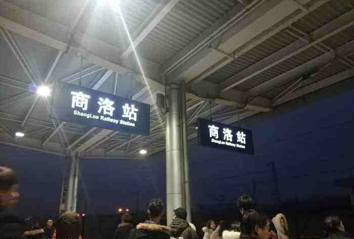 惠州到商洛电动车物流公司|惠州摩托车物流到商洛行李托运包装（全/境-直送）